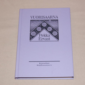 Pekka Ervast Vuorisaarna